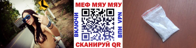Какие есть наркотики Гороховец Бошки Шишки  Альфа ПВП  ГАШ  Кокаин 
