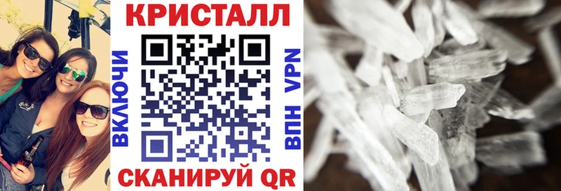 АМФ Premium Гороховец