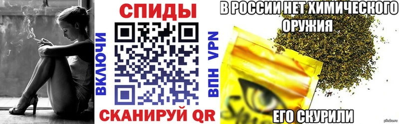 Бутират жидкий экстази  Гороховец 