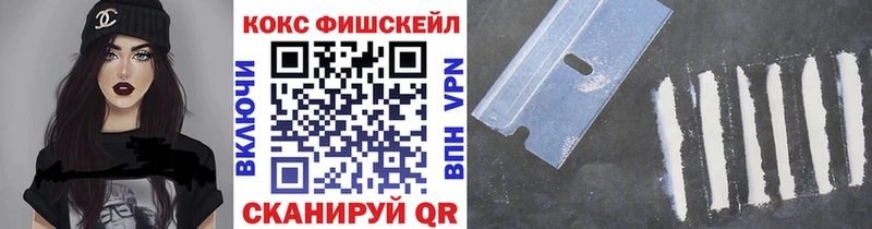 маркетплейс наркотические препараты  Гороховец  COCAIN Боливия 
