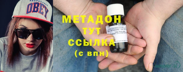 экстази Богданович