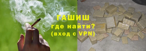 спиды Беломорск