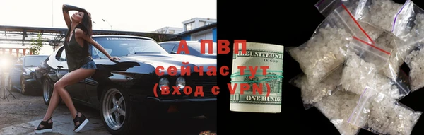 гидропоника Богородицк