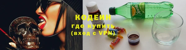 экстази Богданович