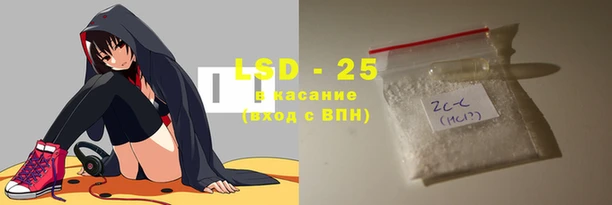 гидропоника Богородицк