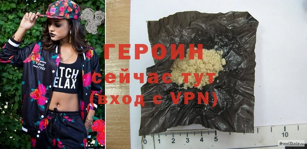 мефедрон Баксан