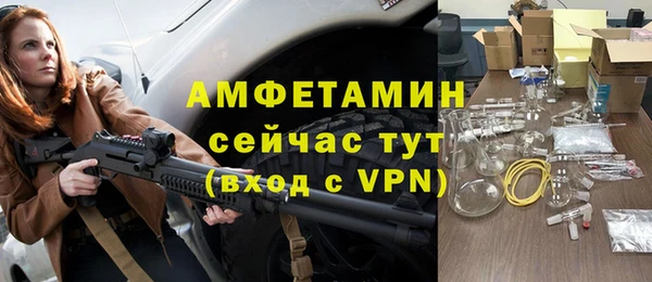 гидропоника Богородицк