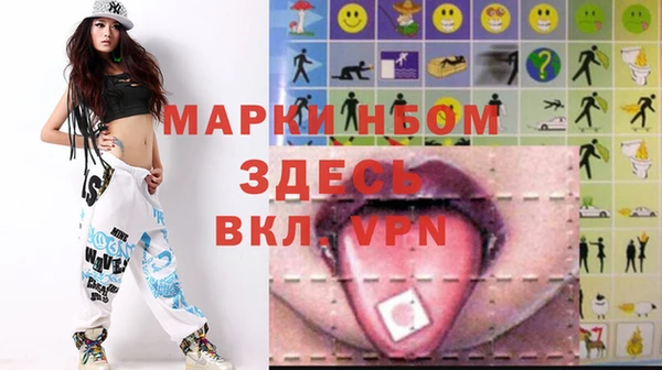 экстази Богданович