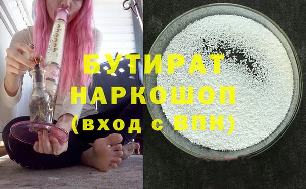 гидропоника Верхний Тагил