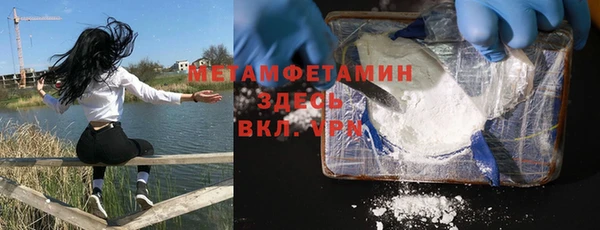 экстази Богданович