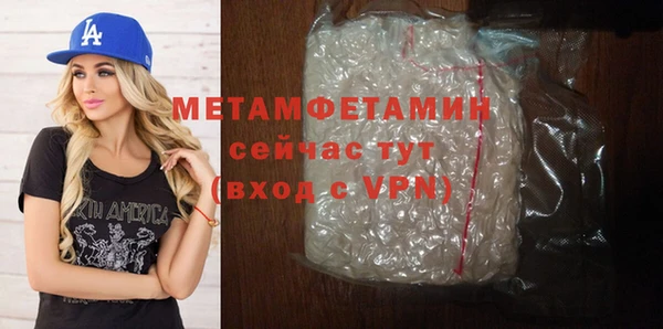 экстази Богданович