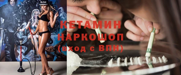 гидропоника Богородицк