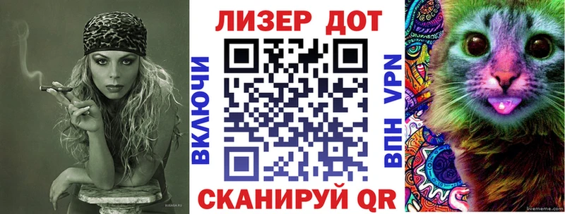это как зайти  Гороховец  Марки N-bome 1,5мг 