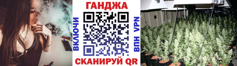 Канабис MAZAR  Гороховец 
